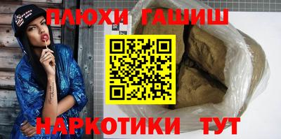 кокаин колумбия Кумертау