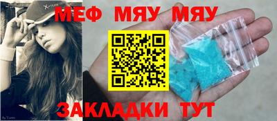 кокаин колумбия Кумертау