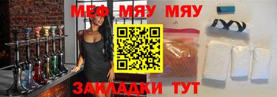 твердый Кунгур