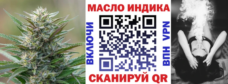 купить  цена  Тара  Дистиллят ТГК концентрат 